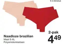 Zeeman Naadloze brazilian aanbieding
