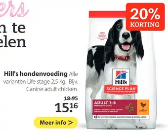 Pets Place Hill's hondenvoeding 2.5 kg aanbieding