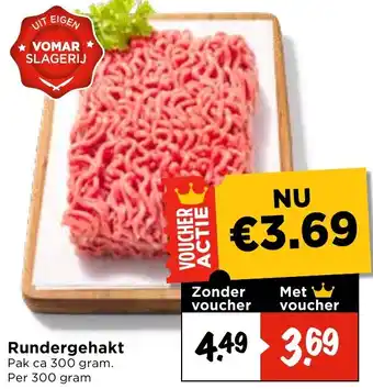 Vomar Voordeelmarkt Rundergehakt aanbieding
