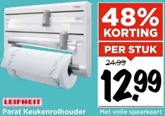 Vomar Voordeelmarkt LEIFHEIT Parat Keukenrolhouder aanbieding