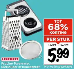Vomar Voordeelmarkt LEIFHEIT ProLine Torenrasp, Eiersnijder of Keukenzeef aanbieding