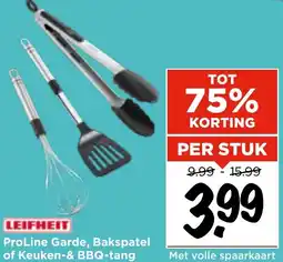 Vomar Voordeelmarkt LEIFHEIT ProLine Garde, Bakspatel of Keuken & BBQ-tang aanbieding