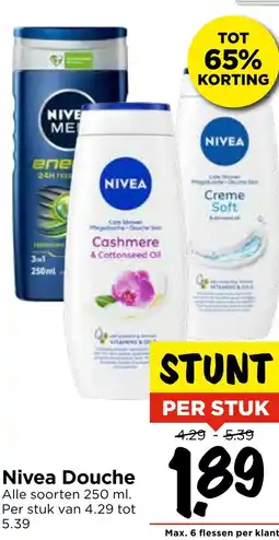 Vomar Voordeelmarkt Nivea Douche aanbieding