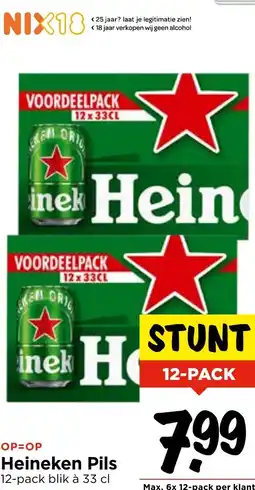 Vomar Voordeelmarkt Heineken Pils aanbieding