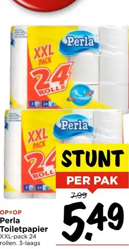 Vomar Voordeelmarkt Perla Toiletpapier aanbieding