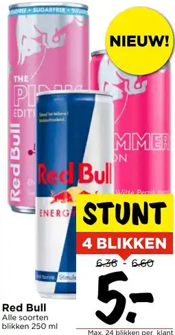 Vomar Voordeelmarkt Red Bull aanbieding