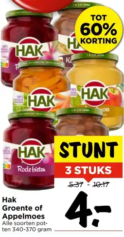 Vomar Voordeelmarkt Hak Groente of Appelmoes aanbieding