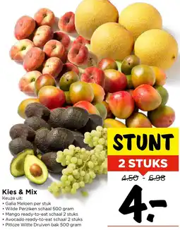 Vomar Voordeelmarkt Kies & Mix aanbieding