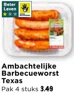 Vomar Voordeelmarkt Ambachtelijke Barbecueworst Texas aanbieding