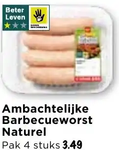 Vomar Voordeelmarkt Ambachtelijke Barbecueworst Naturel aanbieding