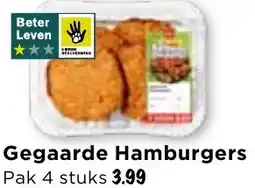 Vomar Voordeelmarkt Gegaarde Hamburgers aanbieding
