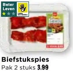 Vomar Voordeelmarkt Biefstukspies aanbieding