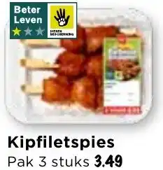 Vomar Voordeelmarkt Kipfiletspies aanbieding