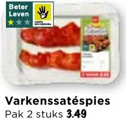 Vomar Voordeelmarkt Varkenssatéspies aanbieding