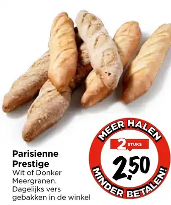 Vomar Voordeelmarkt Parisienne Prestige aanbieding
