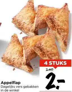 Vomar Voordeelmarkt Appelflap aanbieding