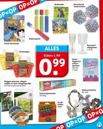 Hoogvliet ALLES aanbieding