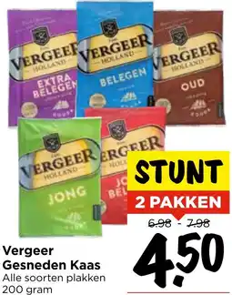 Vomar Voordeelmarkt Vergeer Gesneden Kaas aanbieding