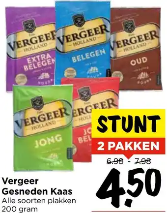 Vomar Voordeelmarkt Vergeer Gesneden Kaas aanbieding