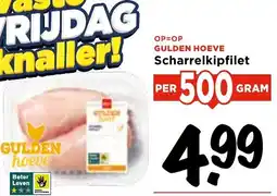 Vomar Voordeelmarkt Scharrelkipfilet aanbieding