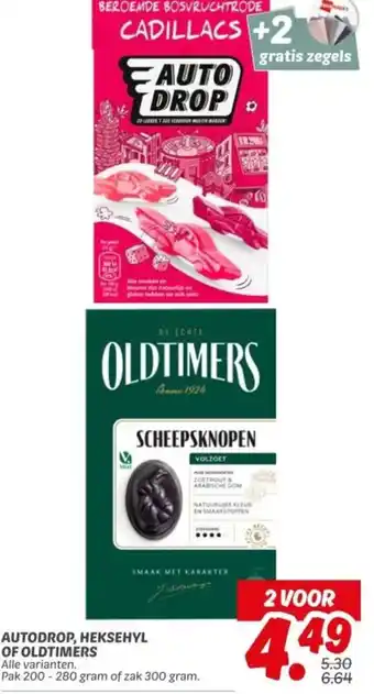 Dekamarkt Autodrop, heksehyl of oldtimers aanbieding
