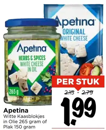 Vomar Voordeelmarkt Apetina aanbieding