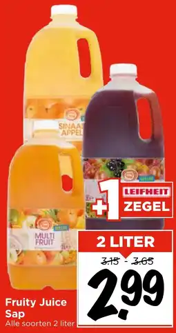 Vomar Voordeelmarkt Fruity Juice Sap aanbieding