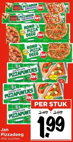 Vomar Voordeelmarkt Jan Pizzadeeg aanbieding