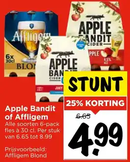 Vomar Voordeelmarkt Apple Bandit of Affligem aanbieding