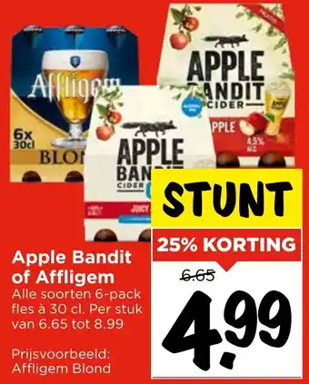 Vomar Voordeelmarkt Apple Bandit of Affligem aanbieding