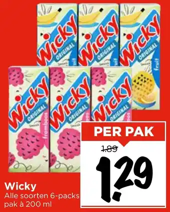 Vomar Voordeelmarkt Wicky aanbieding