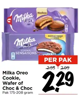 Vomar Voordeelmarkt Milka Oreo Cookie, Wafer of Choc & Choc aanbieding