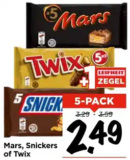 Vomar Voordeelmarkt Mars, Snickers of Twix aanbieding