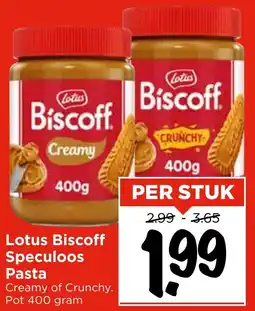 Vomar Voordeelmarkt Lotus Biscoff Speculoos Pasta aanbieding