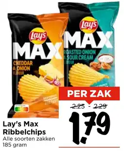 Vomar Voordeelmarkt Lay's Max Ribbelchips aanbieding