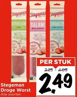 Vomar Voordeelmarkt Stegeman Droge Worst aanbieding