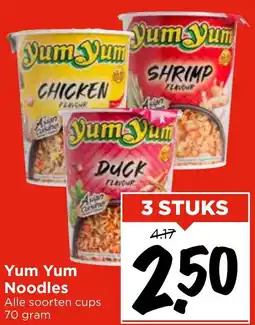 Vomar Voordeelmarkt Yum Yum Noodles aanbieding