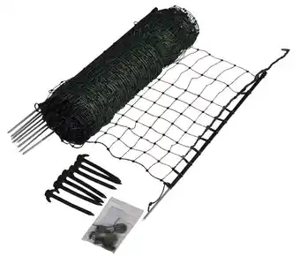 Welkoop Gallagher Hobbynet - Afrasteringsnetten - 25 meter aanbieding