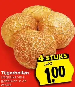 Vomar Voordeelmarkt Tijgerbollen aanbieding