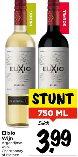 Vomar Voordeelmarkt Elixio Wijn aanbieding