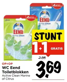 Vomar Voordeelmarkt WC Eend Toiletblokken aanbieding