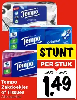 Vomar Voordeelmarkt Tempo Zakdoekjes of Tissues aanbieding