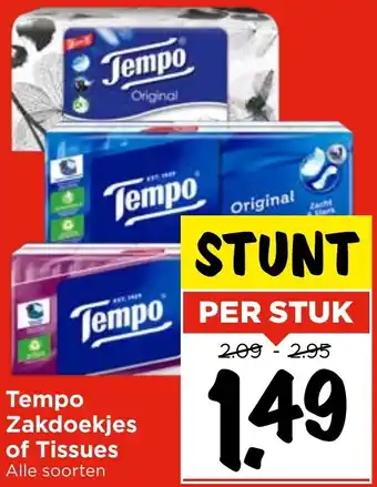 Vomar Voordeelmarkt Tempo Zakdoekjes of Tissues aanbieding
