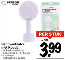 Vomar Voordeelmarkt Handventilator met Houder aanbieding