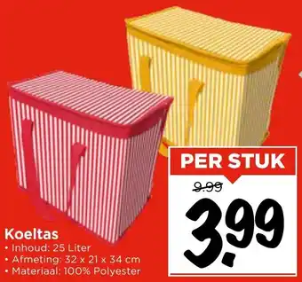 Vomar Voordeelmarkt Koeltas aanbieding
