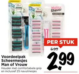 Vomar Voordeelmarkt Voordeelpak Scheermesjes Man of Vrouw aanbieding