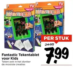 Vomar Voordeelmarkt Fantastic Tekentablet voor Kids aanbieding