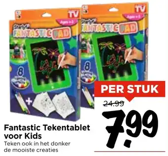 Vomar Voordeelmarkt Fantastic Tekentablet voor Kids aanbieding