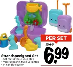 Vomar Voordeelmarkt Strandspeelgoed Set aanbieding