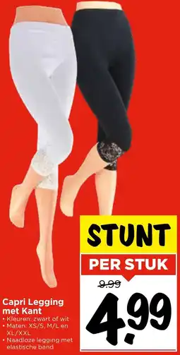 Vomar Voordeelmarkt Capri Legging met Kant aanbieding
